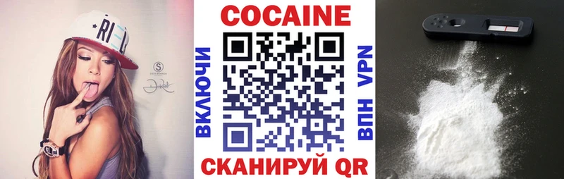 площадка какой сайт  Каменка  COCAIN 98% 