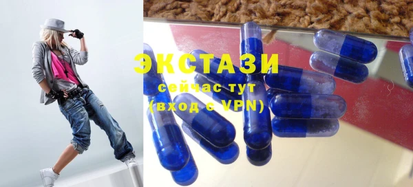 бошки Заводоуковск