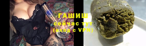 прущий лед Заволжск