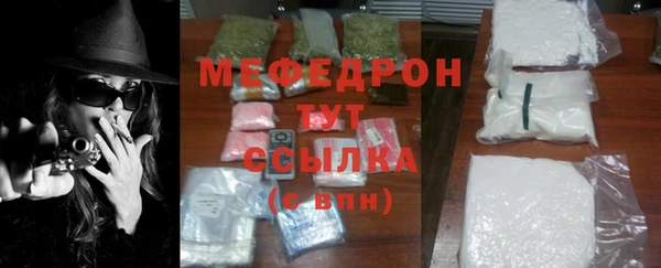 прущий лед Заволжск