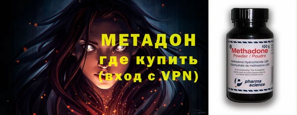 бошки Заводоуковск