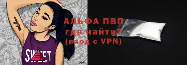 прущий лед Заволжск