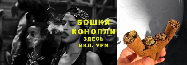 прущий лед Заволжск