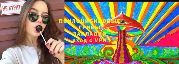 прущий лед Заволжск