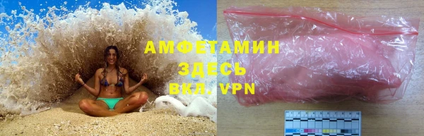 бошки Заводоуковск