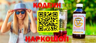 экстази Малоярославец