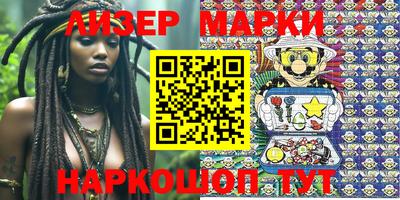 мефедрон мука Малгобек