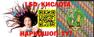 твердый Мариинск
