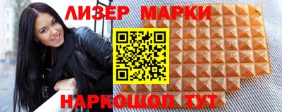 экстази Малоярославец