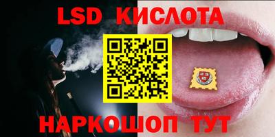 экстази Малоярославец