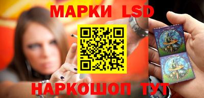 твердый Мариинск