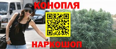 мефедрон мука Малгобек