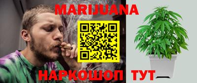 экстази Малоярославец