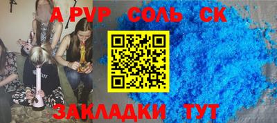 экстази Малоярославец
