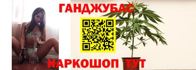 альфа пвп VHQ Алушта