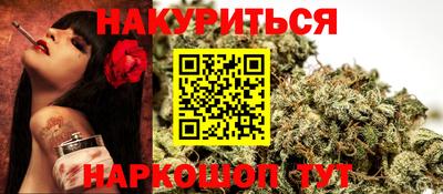 твердый Мариинск