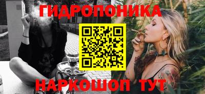 мефедрон мука Малгобек