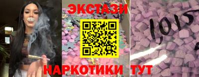 мефедрон мука Малгобек