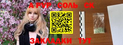 экстази Малоярославец