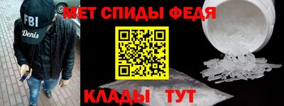 экстази Малоярославец