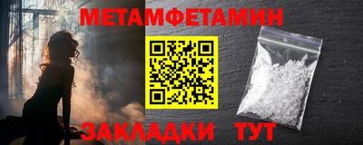 экстази Малоярославец