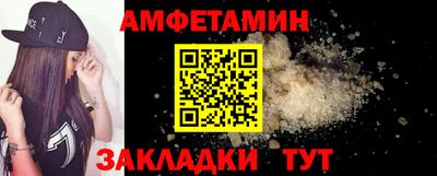 экстази Малоярославец
