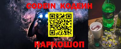 экстази Малоярославец
