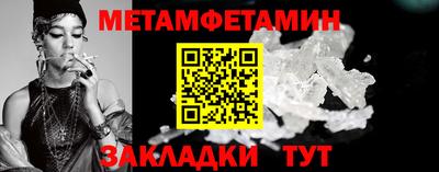 экстази Малоярославец