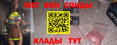 экстази Малоярославец
