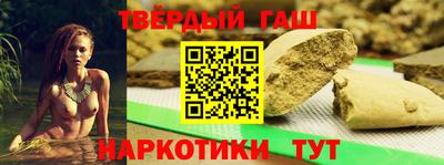 экстази Малоярославец