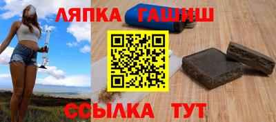 экстази Малоярославец