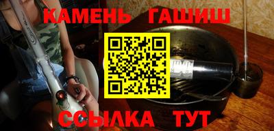 экстази Малоярославец