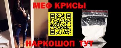 экстази Малоярославец