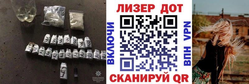гидра зеркало  Каменка  дарк нет формула  ЛСД экстази ecstasy 